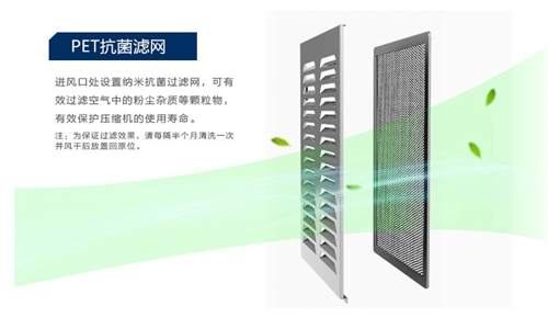 圖木舒克梅雨季地面潮濕怎么辦？就用工業(yè)抽濕機(jī)