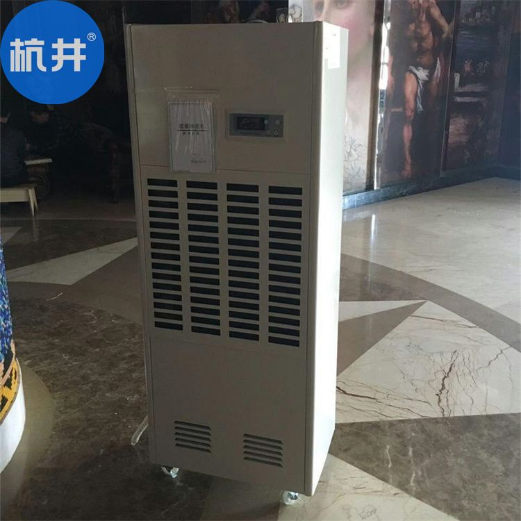 除濕機從外面漏水怎么辦