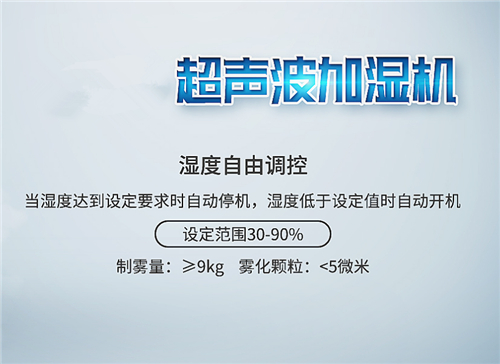 對抗靜電危害的替代措施：不僅僅是加濕器