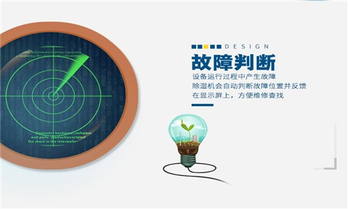 大風量工業除濕機 大功率空氣抽濕機實力廠家